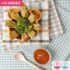 Brócoli Sticks con Queso y Dip de Pomodoro